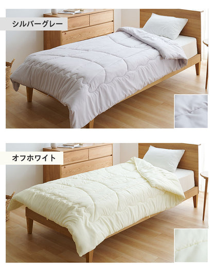 調温掛け布団 クイーンロング 210×210cm 温度調整 抗菌 防臭 防ダニ 8か所ループ付き 調温 圧縮梱包 低ホルムアルデヒト エコテックス 洗える 洗濯ネット 収納袋 オールシーズン ウォッシャブ