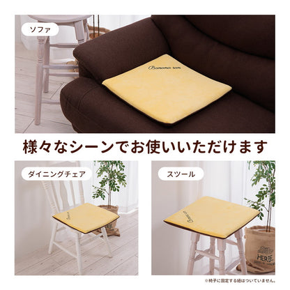 低反発クッション バナナさん 洗える 40×40cm 座布団 座椅子 椅子 イス チェア シートクッション チェアパッド チェアクッション 車 かわいい プレゼント お尻 おしり 痛くない 在宅 新生活(代引不可)