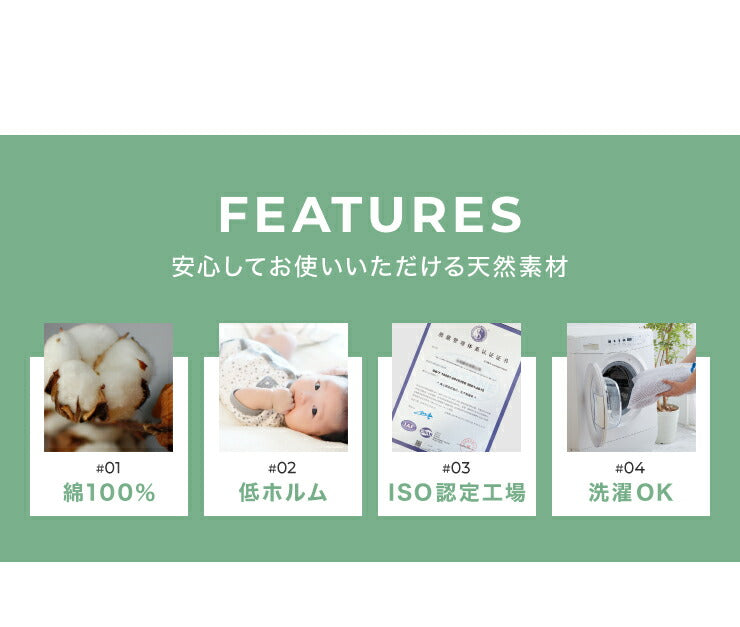 ボックスシーツ キング 天然素材のコットン100% 綿100% 吸水速乾 低ホルム 洗える ウォッシャブル 北欧 モダン おしゃれ ボックスカバー シーツ マットレスカバー マットレス ベッドカバー ベット 洋式 1人暮らし 新生活 (代引不可)