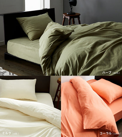 ボックスシーツ キング 天然素材のコットン100% 綿100% 吸水速乾 低ホルム 洗える ウォッシャブル 北欧 モダン おしゃれ ボックスカバー シーツ マットレスカバー マットレス ベッドカバー ベット 洋式 1人暮らし 新生活 (代引不可)