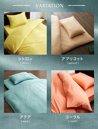 天然素材のコットン100% 掛け布団カバー 布団カバー 単品 キング 綿100% おしゃれ 和式 掛布団カバー 掛けふとんカバー 掛ふとんカバー 掛カバー北欧 (代引不可)