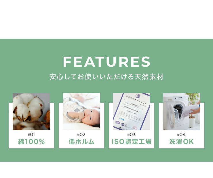 天然素材のコットン100% 掛け布団カバー 布団カバー 単品 キング 綿100% おしゃれ 和式 掛布団カバー 掛けふとんカバー 掛ふとんカバー 掛カバー北欧 (代引不可)