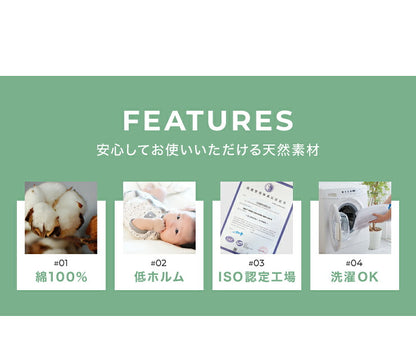 天然素材のコットン100% 掛け布団カバー 布団カバー 単品 キング 綿100% おしゃれ 和式 掛布団カバー 掛けふとんカバー 掛ふとんカバー 掛カバー北欧 (代引不可)