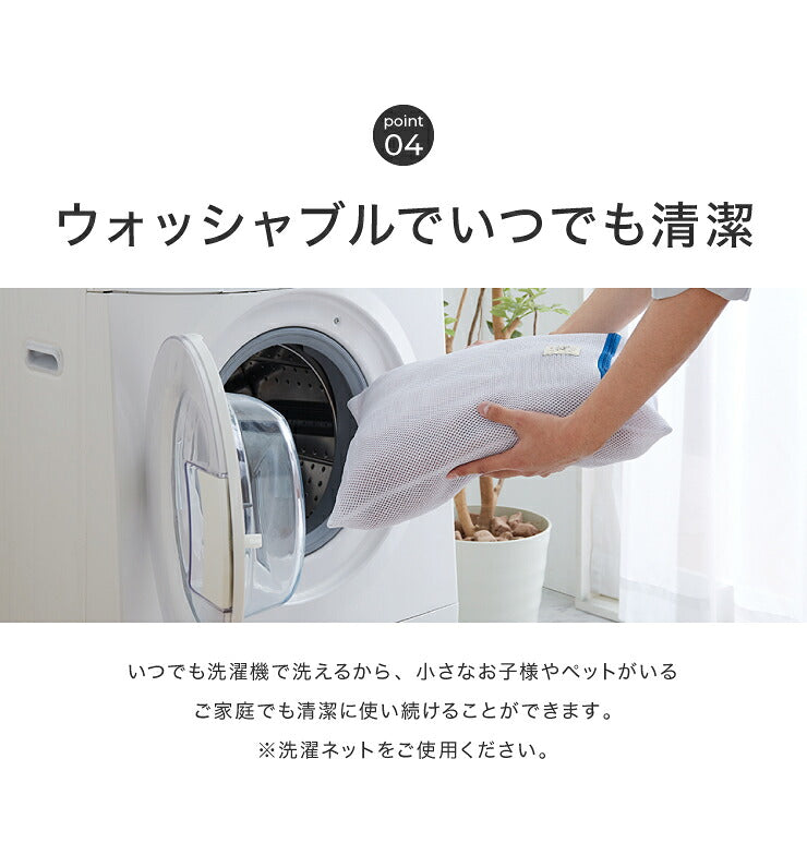 天然素材のコットン100% 掛け布団カバー 布団カバー 単品 キング 綿100% おしゃれ 和式 掛布団カバー 掛けふとんカバー 掛ふとんカバー 掛カバー北欧 (代引不可)