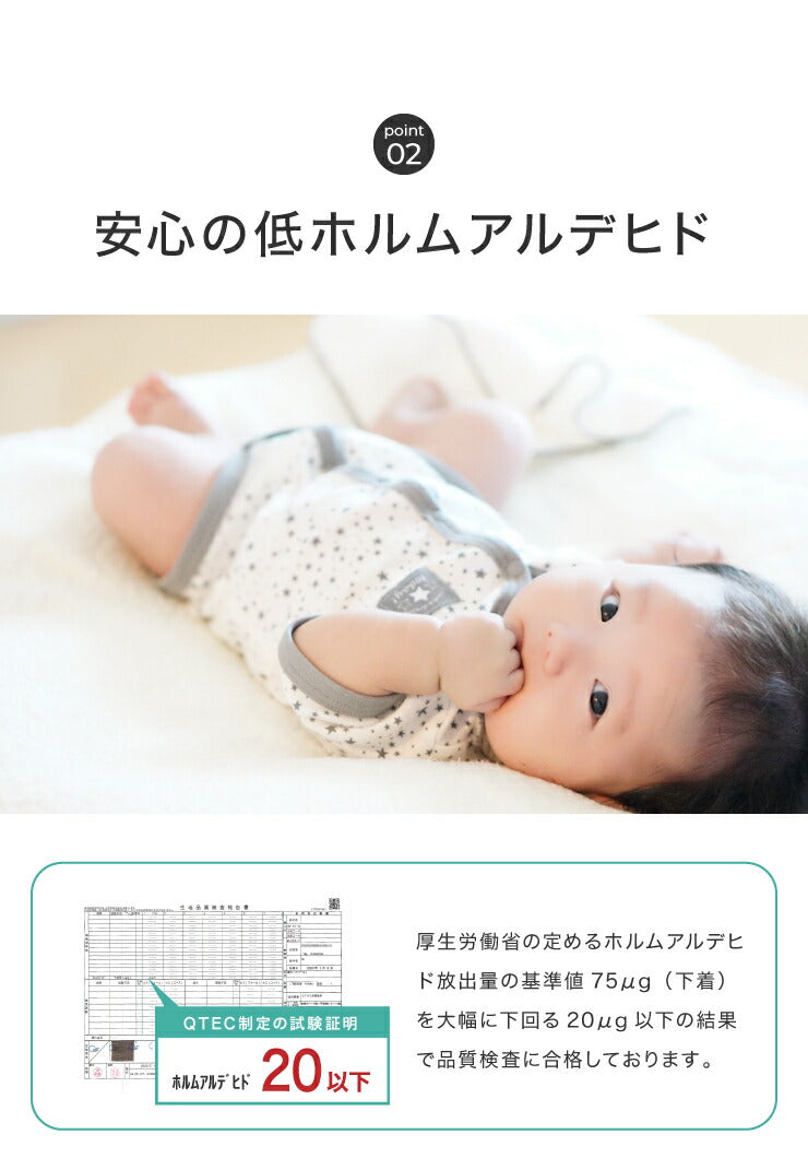 天然素材のコットン100% 布団カバー 4点セット キング 綿100% セット おしゃれ ベッドカバー ベット 洋式  掛け布団カバー ボックスシーツ 敷布団カバー 枕カバー 北欧 丸洗いOK北欧 (代引不可)