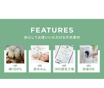 ボックスシーツ クイーン 天然素材のコットン100% 綿100% 吸水速乾 低ホルム 洗える ウォッシャブル 北欧 モダン おしゃれ ボックスカバー シーツ マットレスカバー マットレス ベッドカバー ベット 洋式 1人暮らし 新生活 (代引不可)