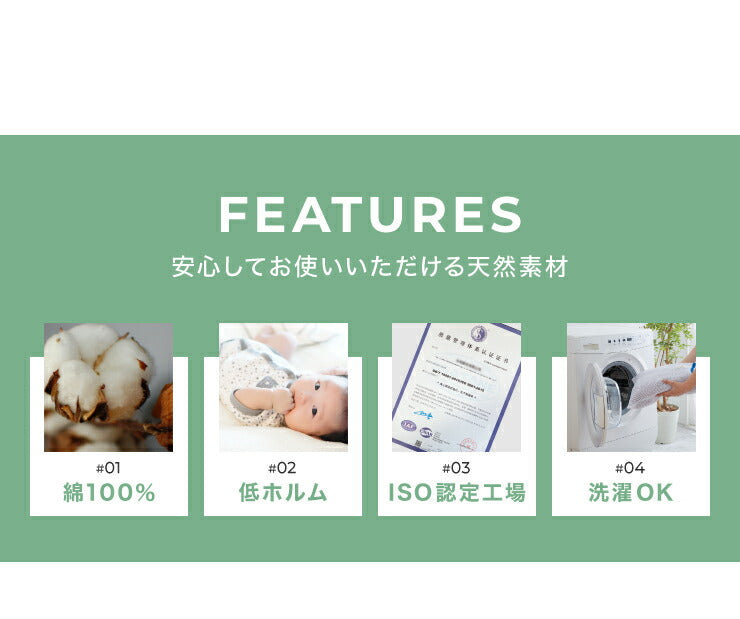 天然素材のコットン100% 掛け布団カバー 布団カバー 単品 クイーン 綿100% おしゃれ 和式 掛布団カバー 掛けふとんカバー 掛ふとんカバー 掛カバー北欧 (代引不可)