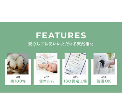 天然素材のコットン100% 掛け布団カバー 布団カバー 単品 クイーン 綿100% おしゃれ 和式 掛布団カバー 掛けふとんカバー 掛ふとんカバー 掛カバー北欧 (代引不可)