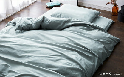 枕カバー 2枚組 セット 43x63 天然素材のコットン100% 綿100% 片側ファスナー 北欧 韓国インテリア おしゃれ 洗える ウォッシャブル 低ホルム オールシーズン 布団カバー ピロケース ピローケース 和式 洋式 枕用 (代引不可)