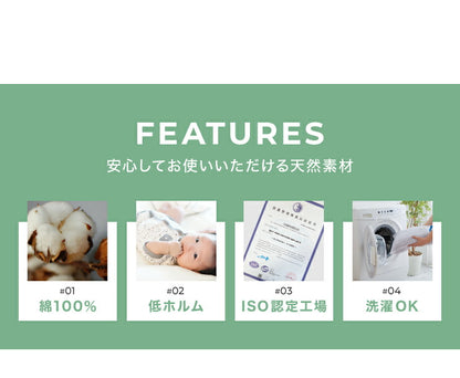 敷布団カバー 単品 セミダブル 天然素材のコットン100% 綿100% セット おしゃれ 北欧 韓国インテリア 洗える ウォッシャブル 低ホルム オールシーズン ベッドシーツ 敷布団カバー ボックスシーツ(代引不可)