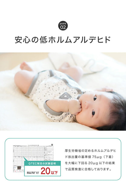 敷布団カバー 単品 セミダブル 天然素材のコットン100% 綿100% セット おしゃれ 北欧 韓国インテリア 洗える ウォッシャブル 低ホルム オールシーズン ベッドシーツ 敷布団カバー ボックスシーツ(代引不可)