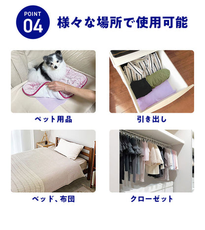 防ダニ 大判シート 約92×182cm 抗菌 防臭 お子様 安心 殺虫成分不使用 ハウスダスト アレルギー アトピー対策 無香料 虫よけ ベッドパット 枕 介護 シート 寝具 マットレス 国産【メール便配送】