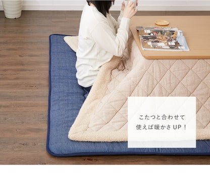 極厚6層ラグマット 135×185 調温わた使用 滑り止め付き 厚手 極厚 デニム調 リビング ふかふか 1年中 ラグ ラグマット カーペット 絨毯 抗菌 6層ラグ 防音 防臭