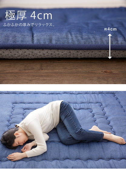 極厚6層ラグマット 185×185 調温わた使用 滑り止め付き 厚手 極厚 デニム調 リビング ふかふか 1年中 ラグ ラグマット カーペット 絨毯 抗菌 6層ラグ 防音 防臭