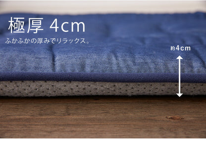 【ラグカバーセット】 極厚6層ラグマット 200×240 調温わた使用 滑り止め付き 厚手 極厚 デニム調 リビング ふかふか 1年中 ラグ ラグマット カーペット 絨毯 抗菌 6層ラグ 防音 防臭