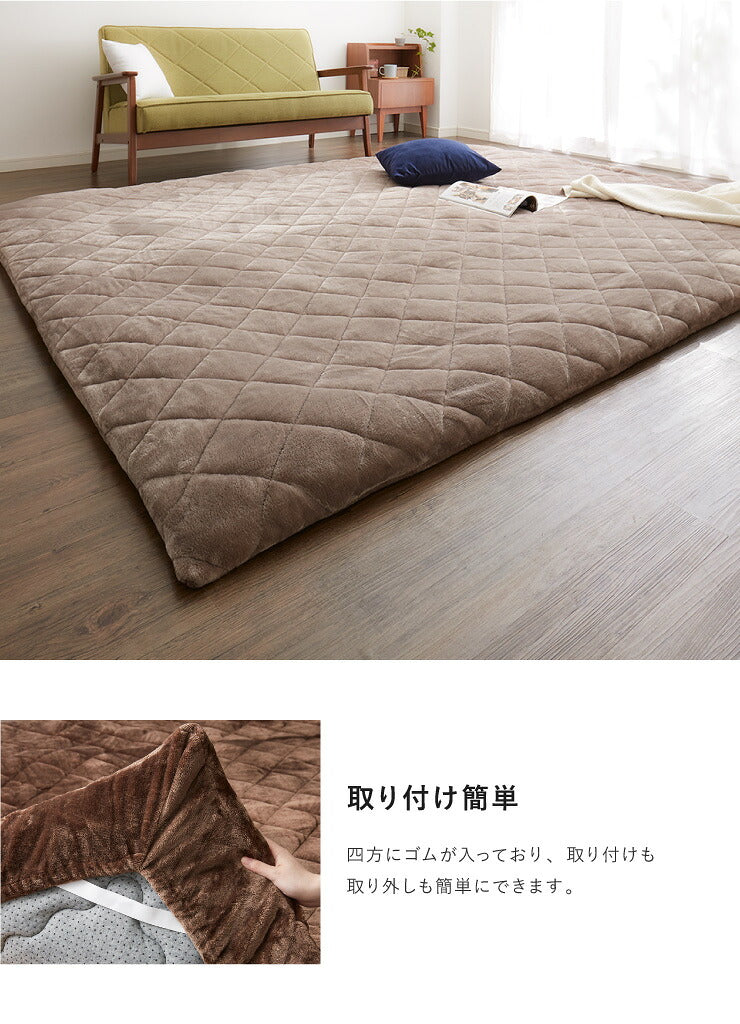 【ラグカバーセット】 極厚6層ラグマット 200×240 調温わた使用 滑り止め付き 厚手 極厚 デニム調 リビング ふかふか 1年中 ラグ ラグマット カーペット 絨毯 抗菌 6層ラグ 防音 防臭