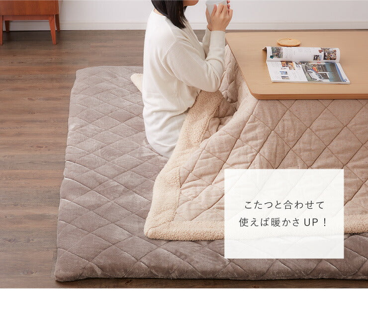 【ラグカバーセット】 極厚6層ラグマット 200×240 調温わた使用 滑り止め付き 厚手 極厚 デニム調 リビング ふかふか 1年中 ラグ ラグマット カーペット 絨毯 抗菌 6層ラグ 防音 防臭