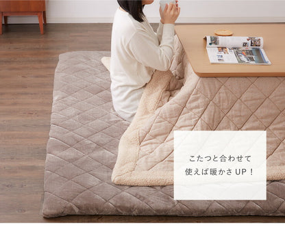 【ラグカバーセット】 極厚6層ラグマット 200×240 調温わた使用 滑り止め付き 厚手 極厚 デニム調 リビング ふかふか 1年中 ラグ ラグマット カーペット 絨毯 抗菌 6層ラグ 防音 防臭