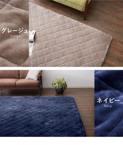 【ラグカバーセット】 極厚6層ラグマット 200×240 調温わた使用 滑り止め付き 厚手 極厚 デニム調 リビング ふかふか 1年中 ラグ ラグマット カーペット 絨毯 抗菌 6層ラグ 防音 防臭