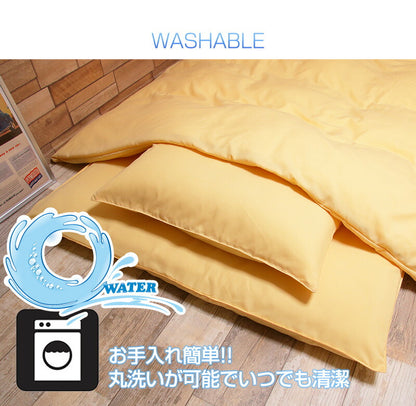 布団カバー 清潔ふとんカバー3点セット シングル シングルサイズ 掛け布団カバー 敷きカバー 枕カバー