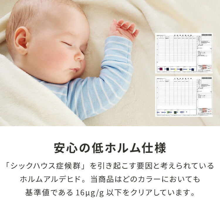 極厚ラグ 厚さ60mm 200×240cm 洗える 高反発ラグ 滑り止め付き 長方形 抗菌 防臭 防ダニ カバーリングラグ カバー ラグマット ホットカーペット 絨毯 カバーリング カーペット 厚手 極厚 防音