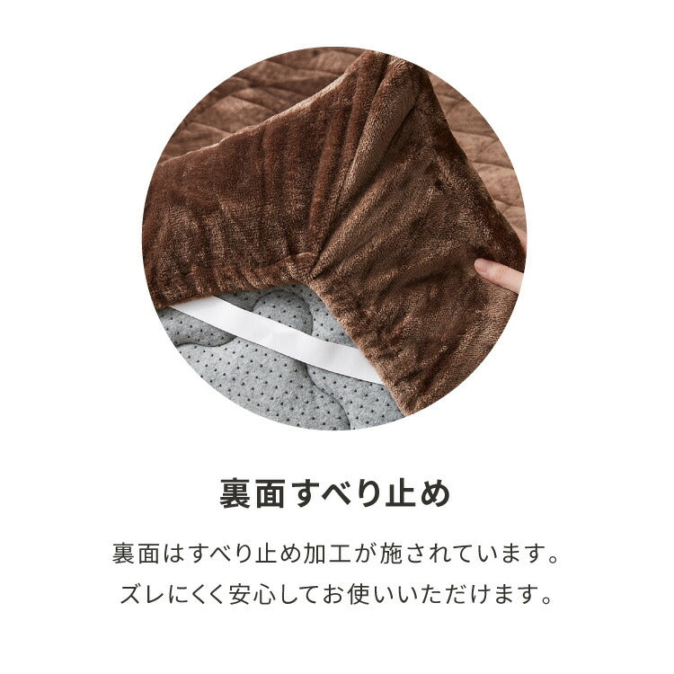 極厚ラグ 厚さ60mm 200×240cm 洗える 高反発ラグ 滑り止め付き 長方形 抗菌 防臭 防ダニ カバーリングラグ カバー ラグマット ホットカーペット 絨毯 カバーリング カーペット 厚手 極厚 防音