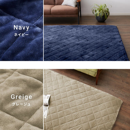 極厚ラグ 厚さ60mm 200×240cm 洗える 高反発ラグ 滑り止め付き 長方形 抗菌 防臭 防ダニ カバーリングラグ カバー ラグマット ホットカーペット 絨毯 カバーリング カーペット 厚手 極厚 防音