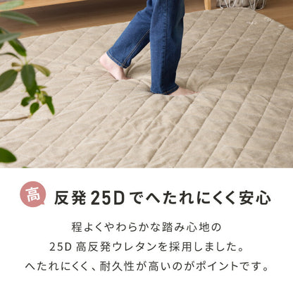 極厚ラグ 厚さ60mm 200×240cm 洗える 高反発ラグ 滑り止め付き 長方形 抗菌 防臭 防ダニ カバーリングラグ カバー ラグマット ホットカーペット 絨毯 カバーリング カーペット 厚手 極厚 防音