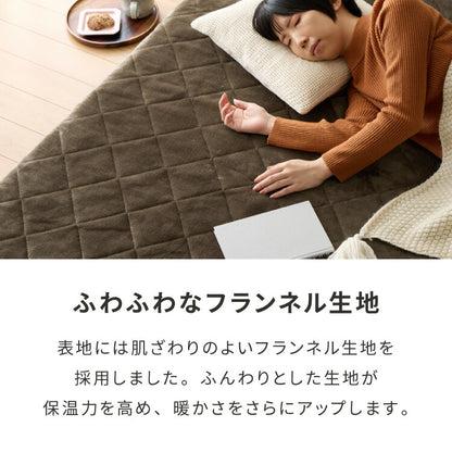 極厚ラグ 厚さ60mm 200×240cm 洗える 高反発ラグ 滑り止め付き 長方形 抗菌 防臭 防ダニ カバーリングラグ カバー ラグマット ホットカーペット 絨毯 カバーリング カーペット 厚手 極厚 防音