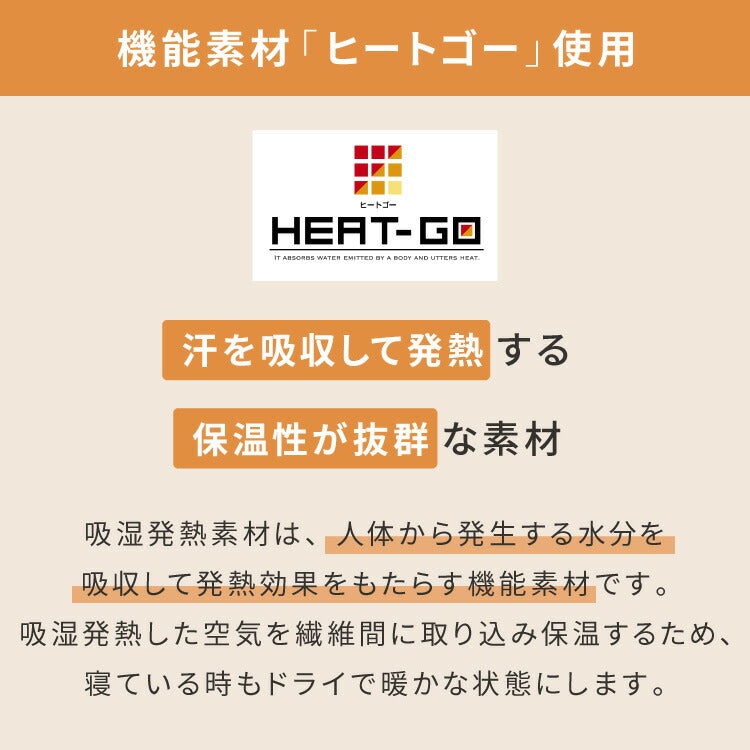 極厚ラグ 厚さ60mm 200×240cm 洗える 高反発ラグ 滑り止め付き 長方形 抗菌 防臭 防ダニ カバーリングラグ カバー ラグマット ホットカーペット 絨毯 カバーリング カーペット 厚手 極厚 防音