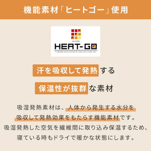 極厚ラグ 厚さ60mm 200×240cm 洗える 高反発ラグ 滑り止め付き 長方形 抗菌 防臭 防ダニ カバーリングラグ カバー ラグマット ホットカーペット 絨毯 カバーリング カーペット 厚手 極厚 防音