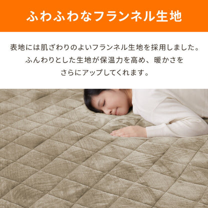 あったか極厚ラグ用 フランネルカバー 135×185 洗える 洗濯可 カバー単品 ウォッシャブル リビング ふかふか 厚手 6層ラグ 極厚 ラグ ラグマット カーペット 絨毯