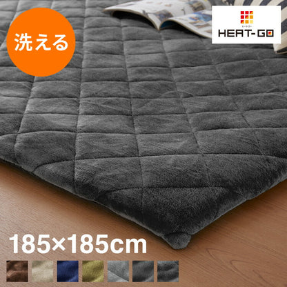 あったか極厚ラグ用 フランネルカバー 185×185 洗える 洗濯可 カバー単品 ウォッシャブル リビング ふかふか 厚手 6層ラグ 極厚 ラグ ラグマット カーペット 絨毯