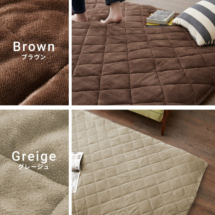 あったか極厚ラグ用 フランネルカバー 200×240 洗える 洗濯可 カバー単品 ウォッシャブル リビング ふかふか 厚手 6層ラグ 極厚 ラグ ラグマット カーペット 絨毯