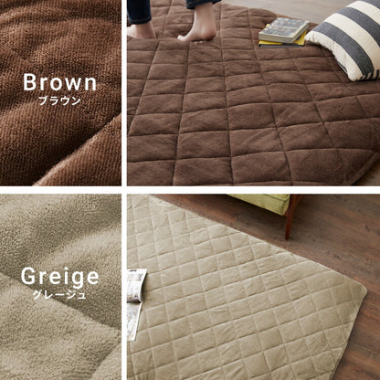 あったか極厚ラグ用 フランネルカバー 200×240 洗える 洗濯可 カバー単品 ウォッシャブル リビング ふかふか 厚手 6層ラグ 極厚 ラグ ラグマット カーペット 絨毯