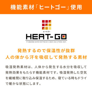 あったか極厚ラグ用 フランネルカバー 200×240 洗える 洗濯可 カバー単品 ウォッシャブル リビング ふかふか 厚手 6層ラグ 極厚 ラグ ラグマット カーペット 絨毯
