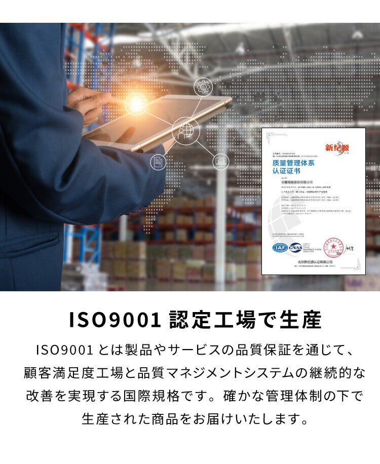 あったか極厚ラグ用 フランネルカバー 200×280 洗える 洗濯可 カバー単品 ウォッシャブル リビング ふかふか 厚手 6層ラグ 極厚 ラグ ラグマット カーペット 絨毯