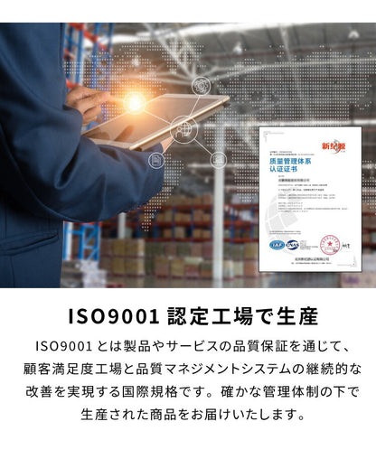 あったか極厚ラグ用 フランネルカバー 200×280 洗える 洗濯可 カバー単品 ウォッシャブル リビング ふかふか 厚手 6層ラグ 極厚 ラグ ラグマット カーペット 絨毯