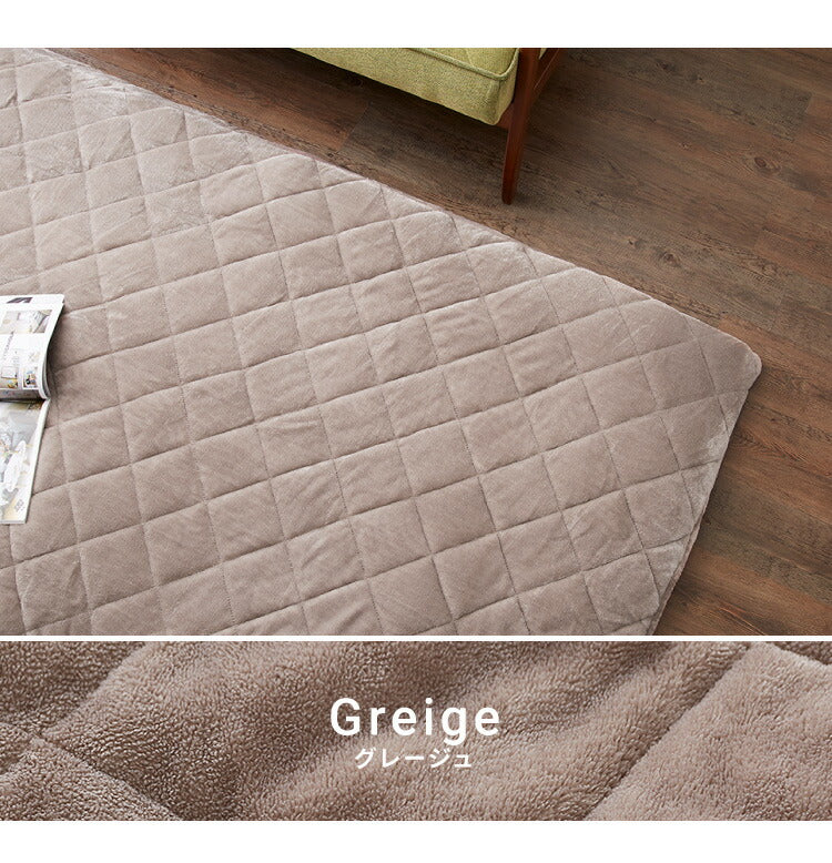 あったか極厚ラグ用 フランネルカバー 200×280 洗える 洗濯可 カバー単品 ウォッシャブル リビング ふかふか 厚手 6層ラグ 極厚 ラグ ラグマット カーペット 絨毯