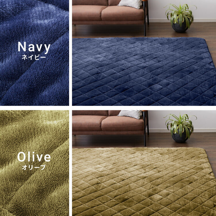 あったか極厚ラグ用 フランネルカバー 200×300 洗える 洗濯可 カバー単品 ウォッシャブル リビング ふかふか 厚手 6層ラグ 極厚 ラグ ラグマット カーペット 絨毯