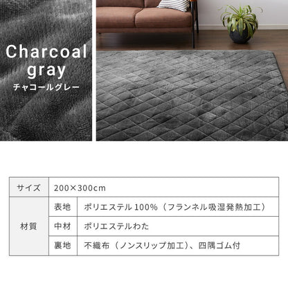 あったか極厚ラグ用 フランネルカバー 200×300 洗える 洗濯可 カバー単品 ウォッシャブル リビング ふかふか 厚手 6層ラグ 極厚 ラグ ラグマット カーペット 絨毯