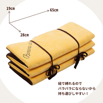 ごろ寝マット バナナさん 洗える 折りたたみ 65×175cm ソファパッド 長座布団 低反発ウレタン かわいい ごろ寝クッション 大人 ロング ごろ寝ソファー 座布団 車 シート 車中泊 可愛い プレゼント(代引不可)