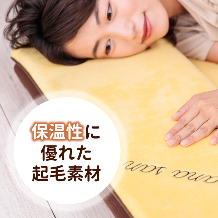 ごろ寝マット バナナさん 洗える 折りたたみ 65×175cm ソファパッド 長座布団 低反発ウレタン かわいい ごろ寝クッション 大人 ロング ごろ寝ソファー 座布団 車 シート 車中泊 可愛い プレゼント(代引不可)