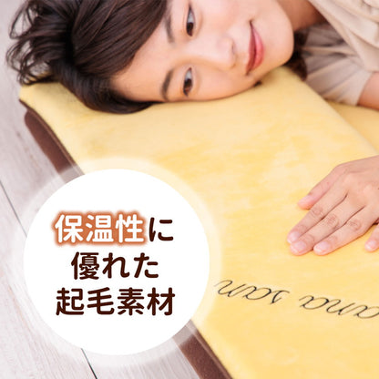 ごろ寝マット バナナさん 洗える 折りたたみ 65×175cm ソファパッド 長座布団 低反発ウレタン かわいい ごろ寝クッション 大人 ロング ごろ寝ソファー 座布団 車 シート 車中泊 可愛い プレゼント(代引不可)