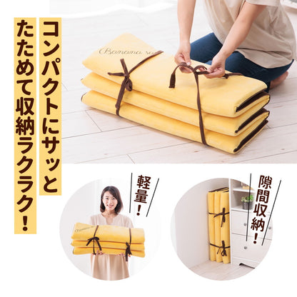 ごろ寝マット バナナさん 洗える 折りたたみ 65×175cm ソファパッド 長座布団 低反発ウレタン かわいい ごろ寝クッション 大人 ロング ごろ寝ソファー 座布団 車 シート 車中泊 可愛い プレゼント(代引不可)