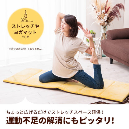 ごろ寝マット バナナさん 洗える 折りたたみ 65×175cm ソファパッド 長座布団 低反発ウレタン かわいい ごろ寝クッション 大人 ロング ごろ寝ソファー 座布団 車 シート 車中泊 可愛い プレゼント(代引不可)