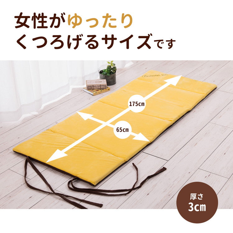 ごろ寝マット バナナさん 洗える 折りたたみ 65×175cm ソファパッド 長座布団 低反発ウレタン かわいい ごろ寝クッション 大人 ロング ごろ寝ソファー 座布団 車 シート 車中泊 可愛い プレゼント(代引不可)