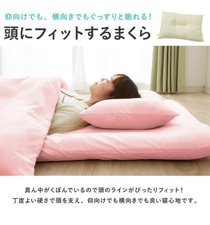 布団セット 布団 セミシングル カバー付き 来客用 固綿入り敷き布団 抗菌防臭 防カビ 掛け布団 枕 布団カバー 敷布団カバー 収納ケース 収納袋 セット