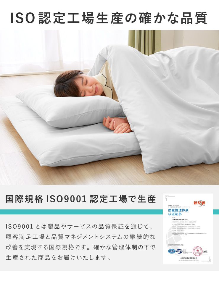 布団セット 布団 セミシングル カバー付き 来客用 固綿入り敷き布団 抗菌防臭 防カビ 掛け布団 枕 布団カバー 敷布団カバー 収納ケース 収納袋 セット