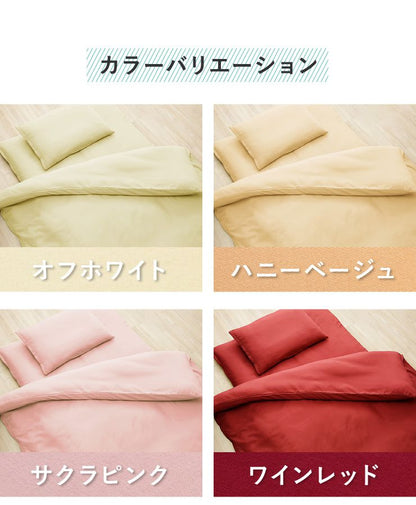 布団セット 布団 セミシングル カバー付き 来客用 固綿入り敷き布団 抗菌防臭 防カビ 掛け布団 枕 布団カバー 敷布団カバー 収納ケース 収納袋 セット